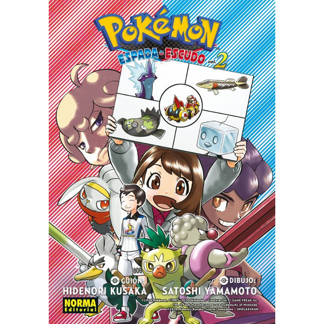 Pokémon. Espada y escudo 2