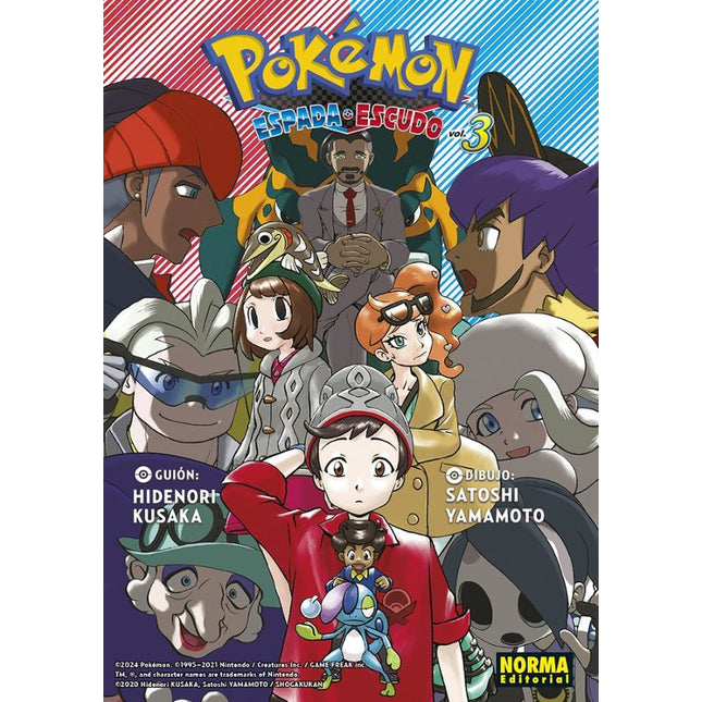 Pokémon. Espada y escudo 3