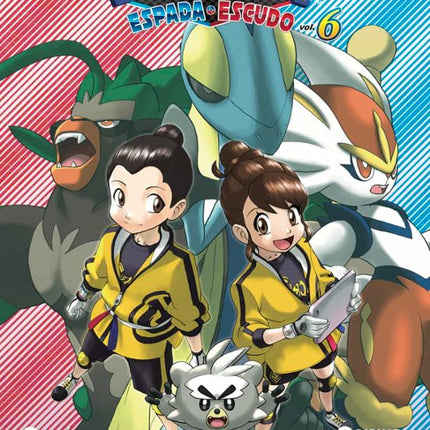 POKEMON ESPADA Y ESCUDO 6