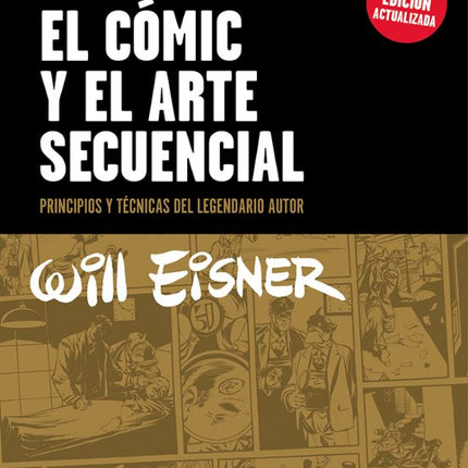 El comic y el arte secuencial