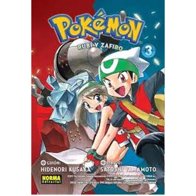 Pokémon 11. Rubi y zafiro 3
