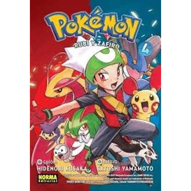 Pokémon 12. Rubi y zafiro 4
