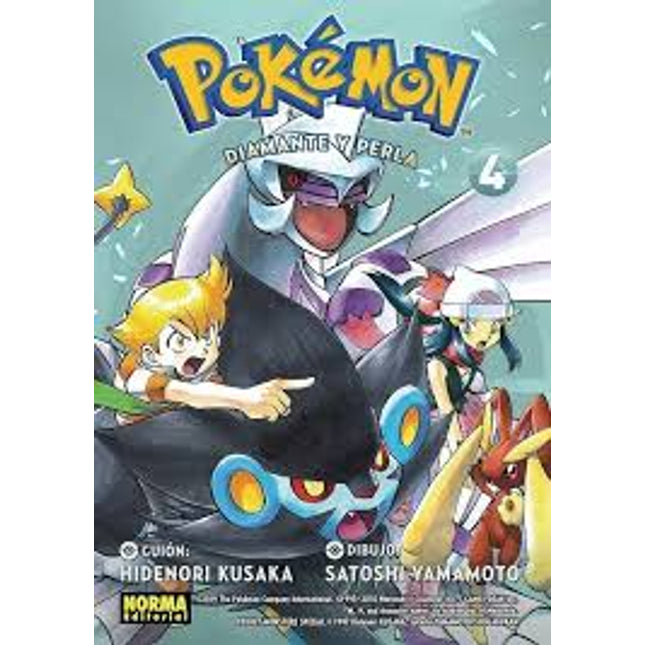Pokémon 20: diamante y perla 4