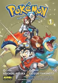 Pokémon 24. Heart gold & soul silver 1