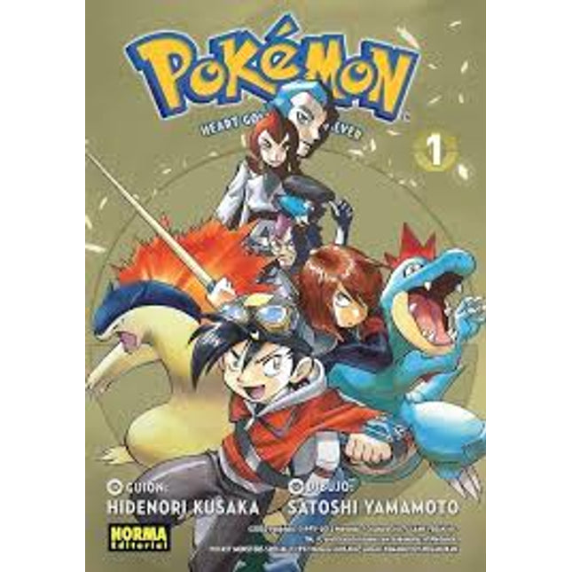 Pokémon 24. Heart gold & soul silver 1