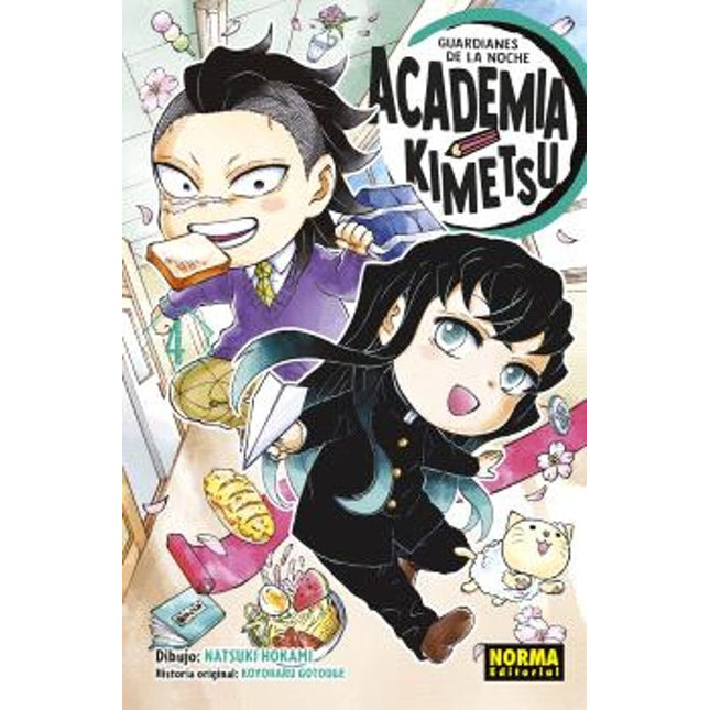 Guardianes de la noche 4. Academia ímpetu