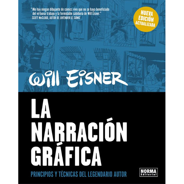 La narración gráfica