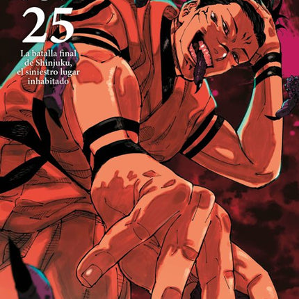 Jiujitsu káiser 25. Guerra de hechiceros