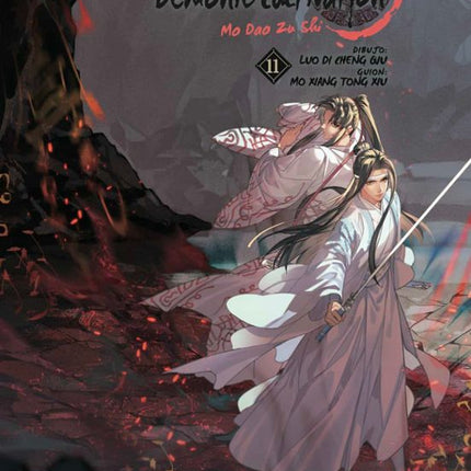 GRANDMASTER OF DEMONIC CULTIVATION 11