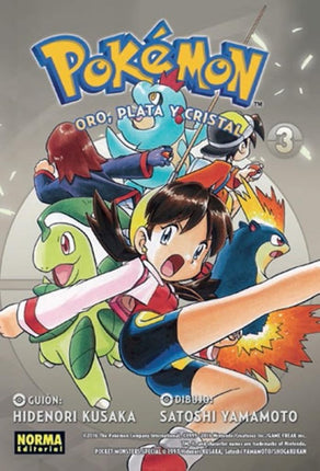 POKEMON 07. ORO, PLATA Y CRISTAL 03