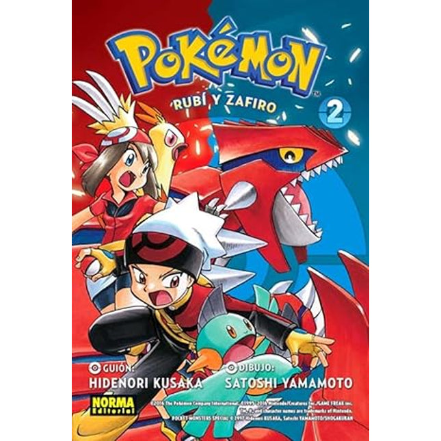POKEMON 10. RUBI Y ZAFIRO 02