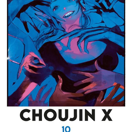 CHOUJIN X 10