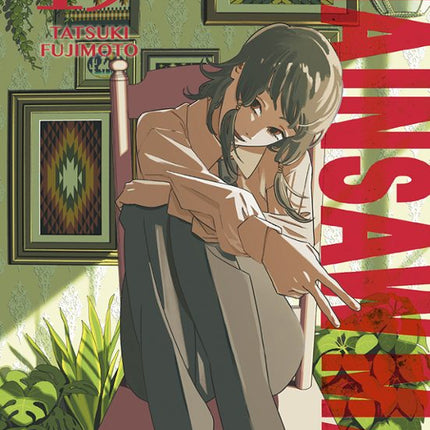 CHAINSAW MAN (19)