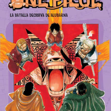 ONE PIECE Nº 20.LA BATALLA FINAL DE ALUBARNA