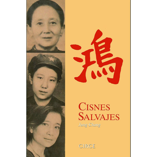 Cisnes salvajes, 31/ed.