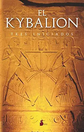 EL KIBALION