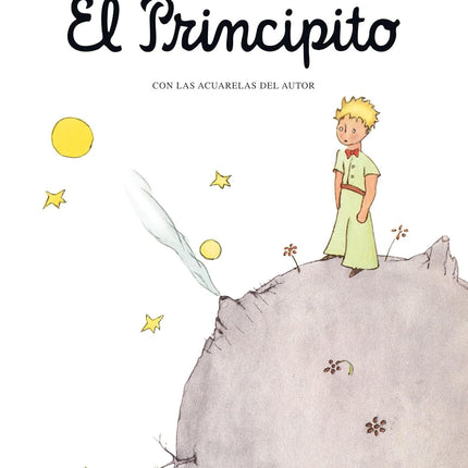 El principito (cartoné)