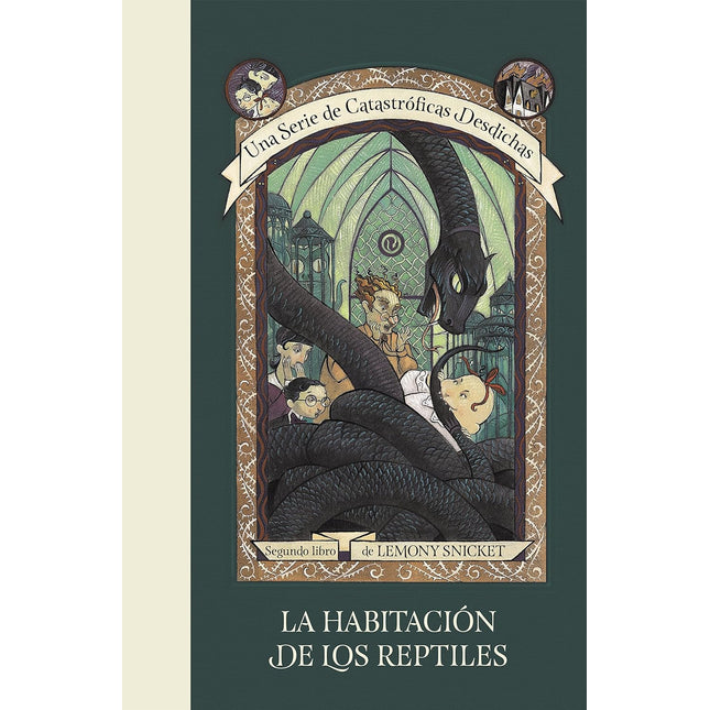 La habitación de los reptiles 2 (una serie de catastróficas desdichas)