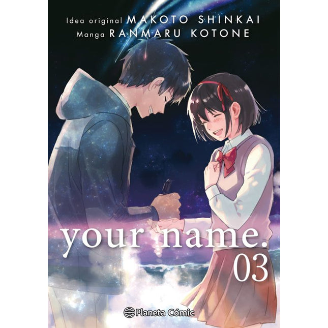 YOUR NAME Nº 03