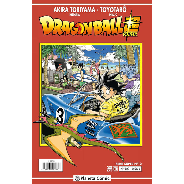 DRAGON BALL SERIE ROJA N.º 223