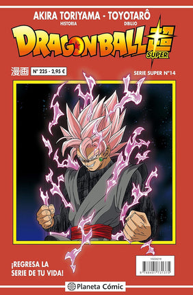 DRAGON BALL SERIE ROJA N.º 225