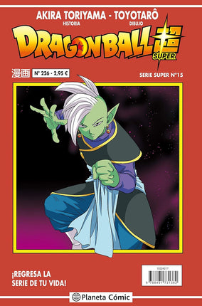 DRAGON BALL SERIE ROJA N.º 226