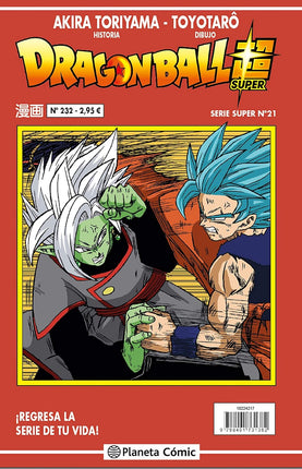 DRAGON BALL SERIE ROJA N.º 232