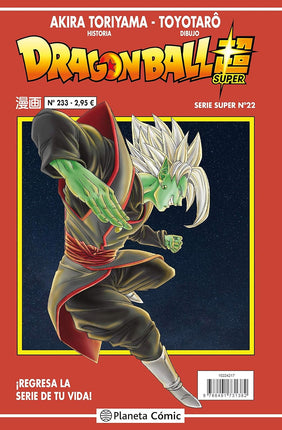 DRAGON BALL SERIE ROJA N.º 233