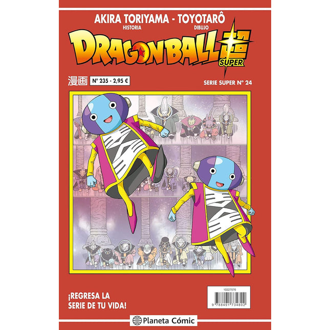 DRAGON BALL SERIE ROJA N.º 235