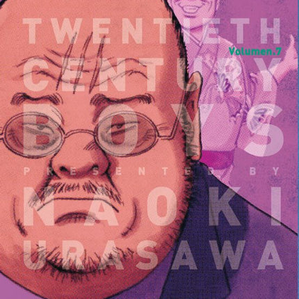 20TH CENTURY BOYS Nº 07.KANZENBAN