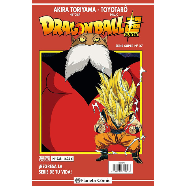 DRAGON BALL SERIE ROJA N.º 238
