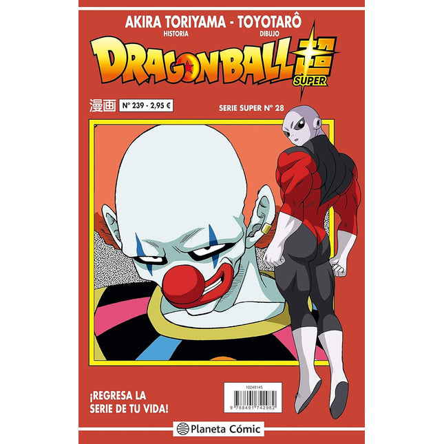 DRAGON BALL SERIE ROJA N.º 239