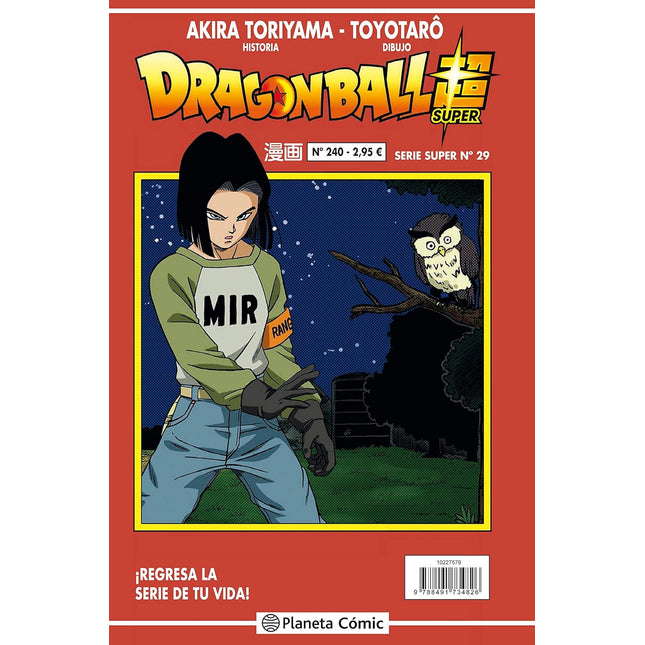 DRAGON BALL SERIE ROJA N.º 240