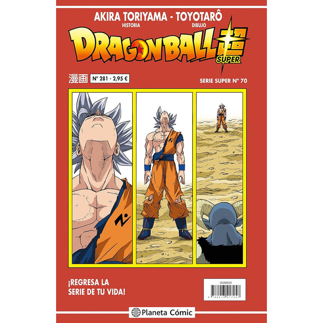DRAGON BALL SERIE ROJA N.º 281