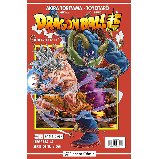 DRAGON BALL SERIE ROJA N.º 282