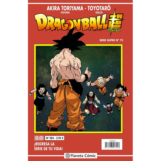 DRAGON BALL SERIE ROJA N.º 284