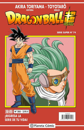 DRAGON BALL SERIE ROJA N.º 285