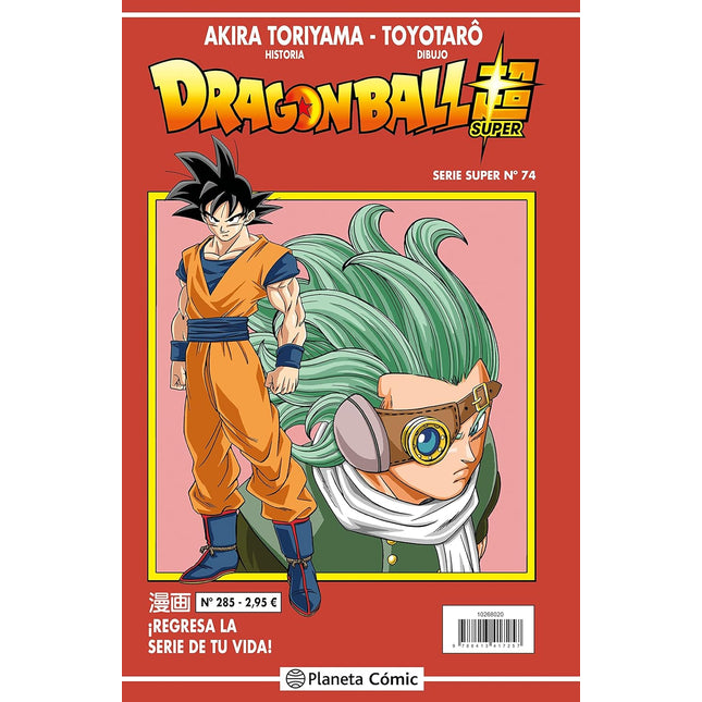 DRAGON BALL SERIE ROJA N.º 285