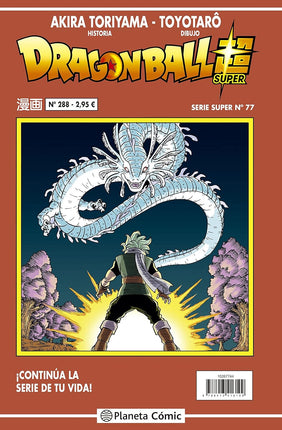 DRAGON BALL SERIE ROJA N.º 288
