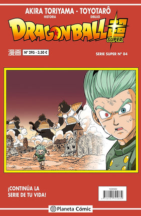 DRAGON BALL SERIE ROJA N.º 295