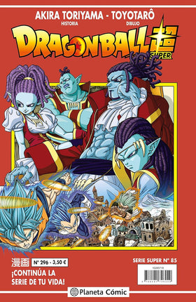 DRAGON BALL SERIE ROJA N.º 296