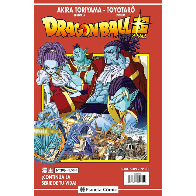 DRAGON BALL SERIE ROJA N.º 296