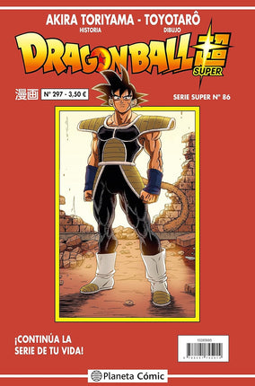 DRAGON BALL SERIE ROJA N.º 297
