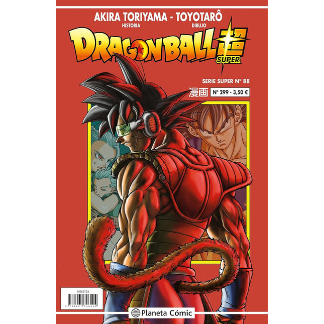 DRAGON BALL SERIE ROJA N.º 299