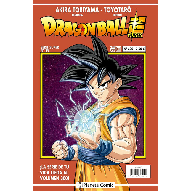 DRAGON BALL SERIE ROJA N.º 300