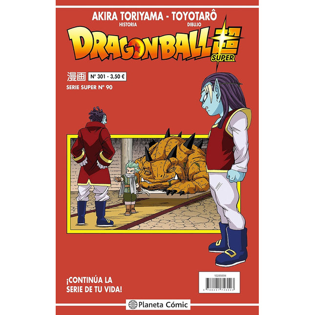 DRAGON BALL SERIE ROJA N.º 301