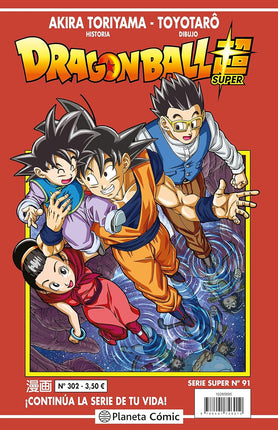 DRAGON BALL SERIE ROJA N.º 302