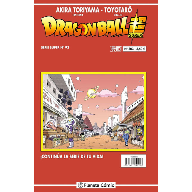 DRAGON BALL SERIE ROJA N.º 303