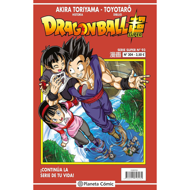 DRAGON BALL SERIE ROJA N.º 304
