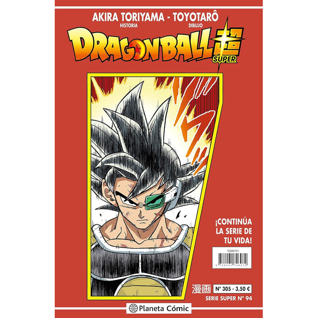 DRAGON BALL SERIE ROJA N.º 305